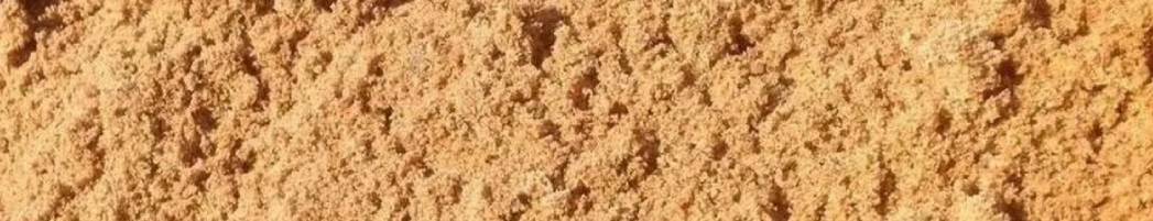 Песок карьерный тонны в кубы